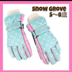 Item thumbnail for item 1158300a-726f-4c5c-89b6-fbf4a4255860