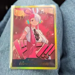 ワンピースカード　エクストラブースター　ウタパラドンカード金ドン　レアパラセット
