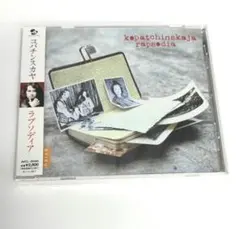 Item thumbnail for item 6a5966fc-5f70-4957-a501-e2b0c3c32155