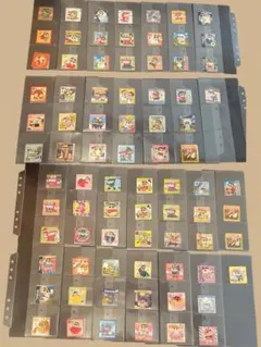 Item thumbnail for item 7774ac58-34c7-463b-ad49-5fd4f4ba1c5e