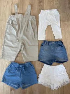 ボトムス詰め合わせ