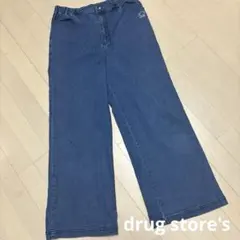 drug store's ドラッグストアーズ　ストレッチ　デニムパンツ　3のサムネイル