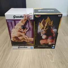 グランディスタ白ひげ グランディスタ孫悟空