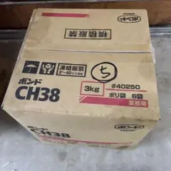 ボンド CH38 3kg ポリ袋 6袋入り - メルカリ