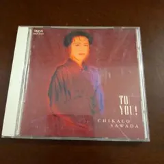 Item thumbnail for item e51c5522-f987-41a2-9381-f36a1946db48