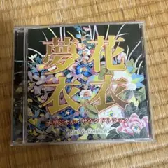 Item thumbnail for item 9d5ed6ed-9fb4-4e4b-91f1-2047c0313a43