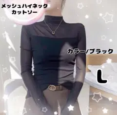 Item thumbnail for item 9e0d5056-2b09-44c7-8367-f2b9d6604e20