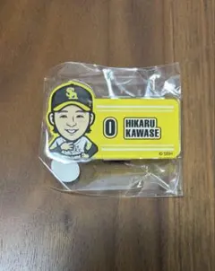 若鷹ガチャ 川瀬選手 初本塁打 - メルカリ