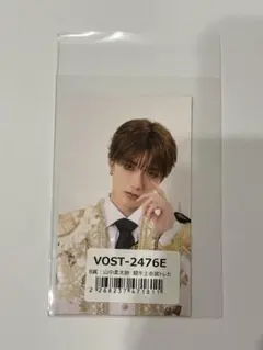 M*!様 M!LK 山中柔太朗 トレカ