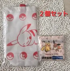 ☆ポケモン手提げバッグ&エコバッグ　読売KODOMO新聞