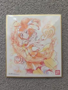 プリキュア マルイ OIOI コラボ 出張店 エポス特典 ポストカード らん 
