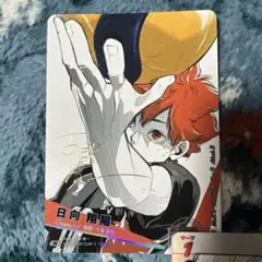 2026年最新】バボカ 極 シリアルの人気アイテム - メルカリ