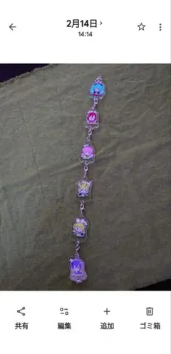 初音ミク　アクリル連結キーホルダーのサムネイル