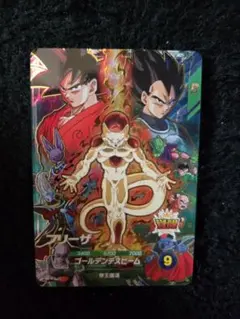 2026年最新】ドラゴンボール ダイバーズ フリーザの人気アイテム