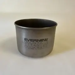 EVERNEW チタンカップ マグカップ 日本製のサムネイル