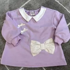 Pupil House ラベンダー トレーナー 90