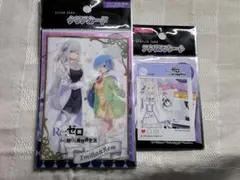 Re:ゼロから始める異世界生活　リゼロ　 エミリア