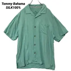 T-1629 Tommy Bahama シルクシャツ 開襟 半袖Lミントグリーンのサムネイル