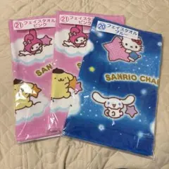 サンリオ　キャラクターくじ