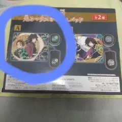 鬼滅の刃 光るマウスとマウスパッド　竈門炭治郎＆冨岡義勇
