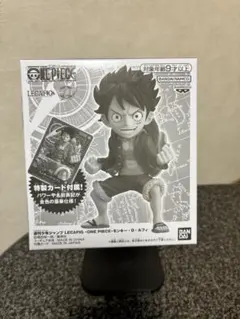 新品未開封★ワンピースカード★ワーコレ★レカフィグ★ルフィ★プロモ 新品未開封☆ワンピースカード☆ワーコレ☆レカフィグ☆ルフィ☆プロモ