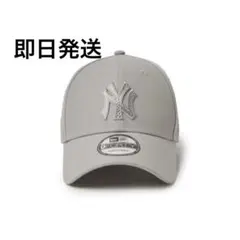 NEW ERA 9FORTY キャップ グレー ラインストーン - メルカリ