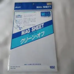 Item thumbnail for item e4412a09-2a2e-404b-8b3c-00f4ffe66d33