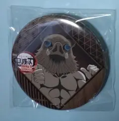 鬼滅の刃　お楽しみくじ　缶バッジ　嘴平伊之助