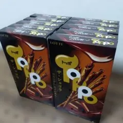 お菓子まとめ売り　トッポ（ザ・ショコラ）１０個