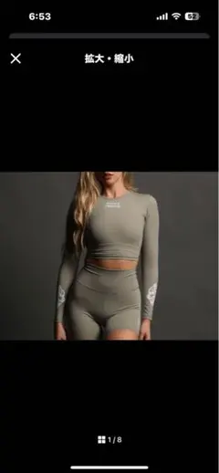 Item thumbnail for item a86818ba-1f09-42b4-bc50-c0438955d865