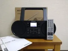 2026年最新】ソニー zs-rs80btの人気アイテム - メルカリ