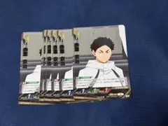 きゃらめる様 リクエスト 2点 まとめ商品