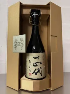 2024 十四代 特上雄町 最上級酒　空瓶空箱　未洗浄 2024 十四代 特上雄町 最上級酒 空瓶空箱 未