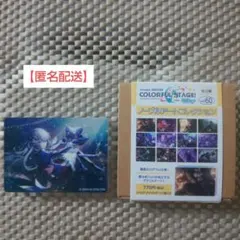 2025年最新】草薙寧々ノーブルアートの人気アイテム - メルカリ