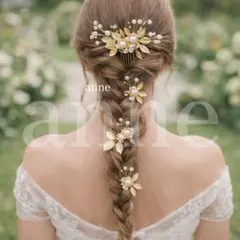 ヘッドドレス コーム ヘアピンセット 結婚式 披露宴 成人式 新品 和装 DJ②