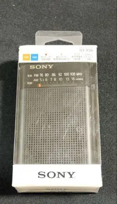 SONY モバイルバッテリー 20000mAh 本体 - メルカリ