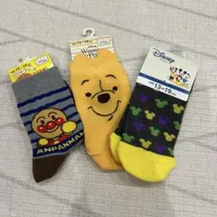 キッズ靴下3足セット（アンパンマン・プーさん・ミッキー）