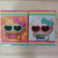 サンリオキャラクターズ　おおきなSOFVIMATES〜ハローキティ