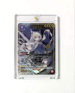旧FFTCG ティーダ プレミアム 7-112L Chapter.7 - メルカリ
