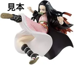 ［美品］鬼滅の刃 VIBRATION STARS-竈門禰豆子コレクション