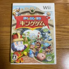 新品未開封 ぼくとシムのまち キングダム