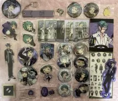 ツイステ フロイド ジェイド まとめ売り オクタヴィネル