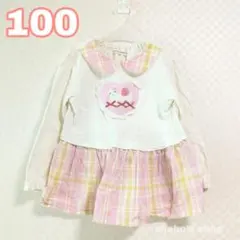 クーラクール★チェック柄襟付き長袖トップス 100cm ピンク