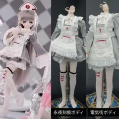 2026年最新】1/6 ドール 服の人気アイテム - メルカリ