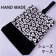 黒フラワー　シューズケース　シューズバッグ　シューズ袋　上履き入れのサムネイル