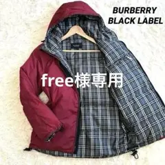 美品✨最安値！バーバリーブラックレーベル　ダウンジャケット　ノバチェックM 赤
