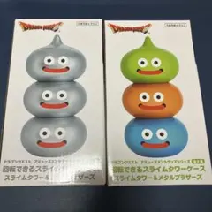 【ドラゴンクエスト スライムタワーケース スライムタワー＆メタルブラザーズ】