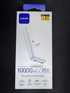 新品未開封 エレコム モバイルバッテリー 10000mAh(しろちゃんデザイン)