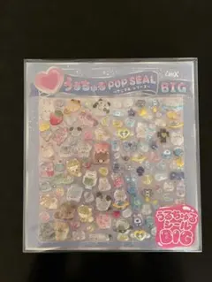 GIGO限定 うるちゅるPOP SEAL BIG ~あにまるシリーズ~ - メルカリ