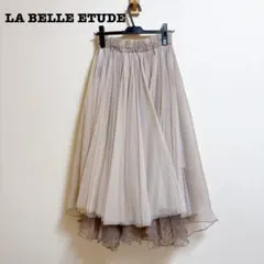2025年最新】la belle etude odetteの人気アイテム - メルカリ